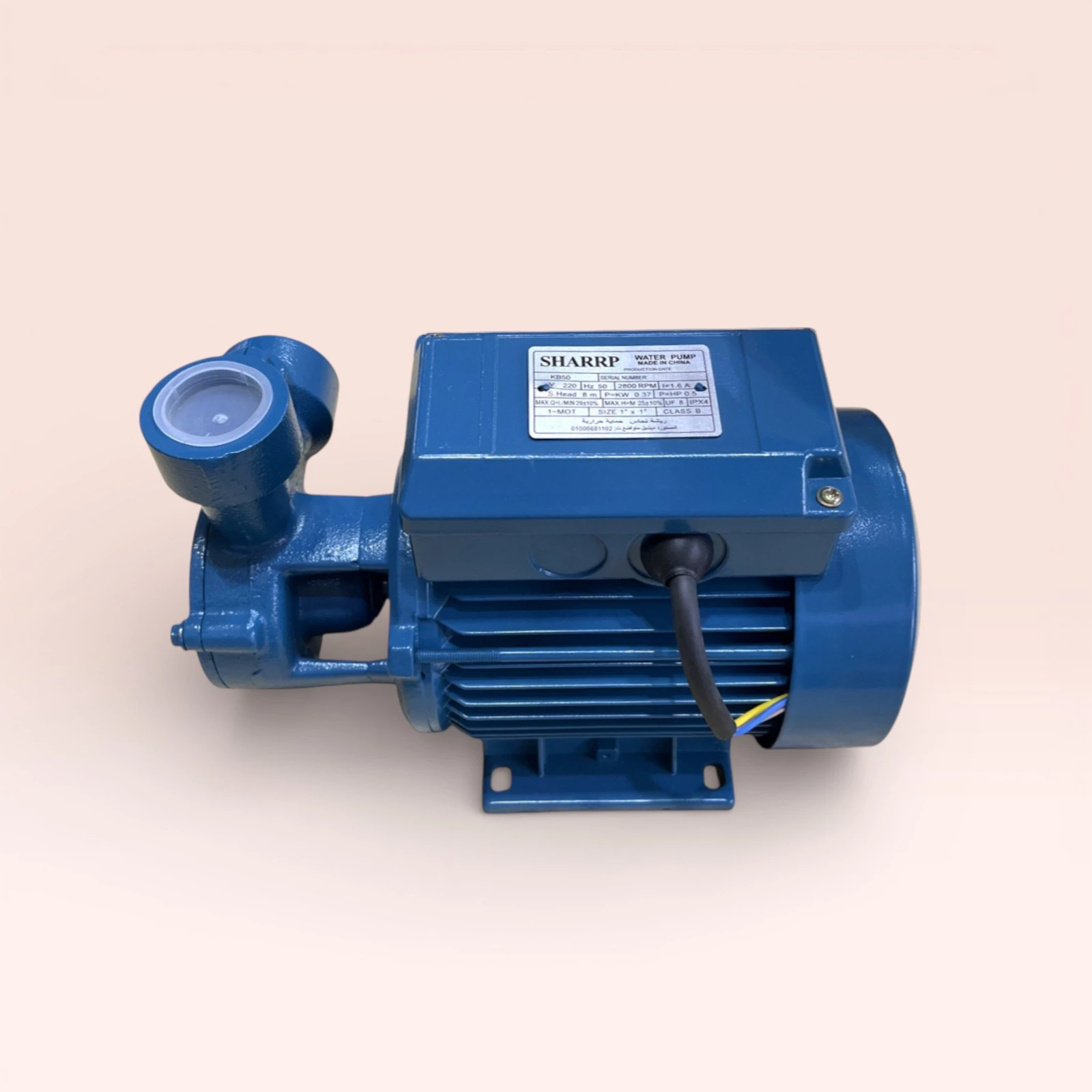 المحركات الكهربائية