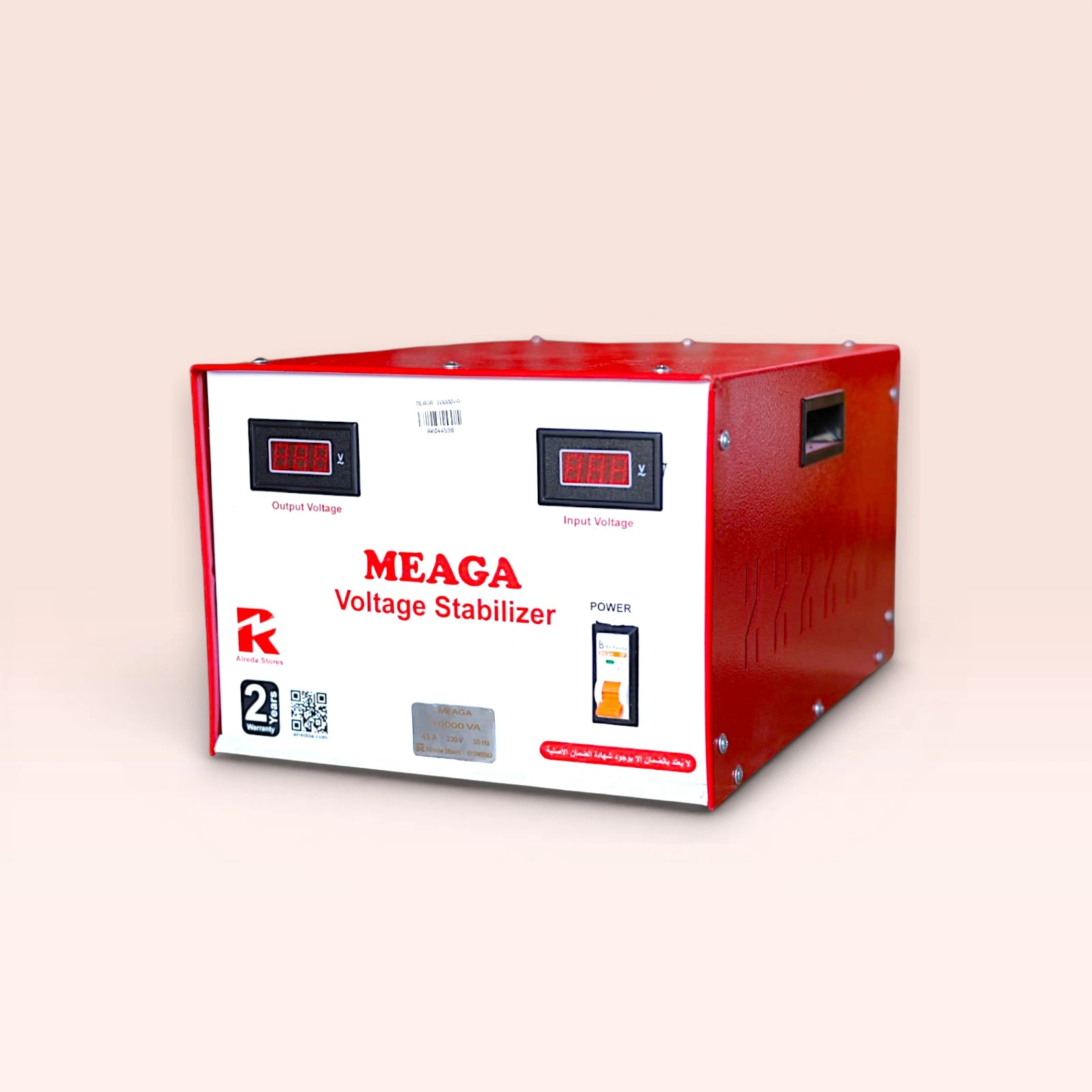 Voltage Stabilizer
